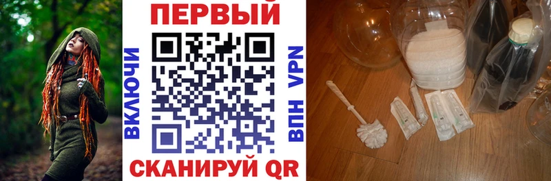 АМФ 97% Ачинск