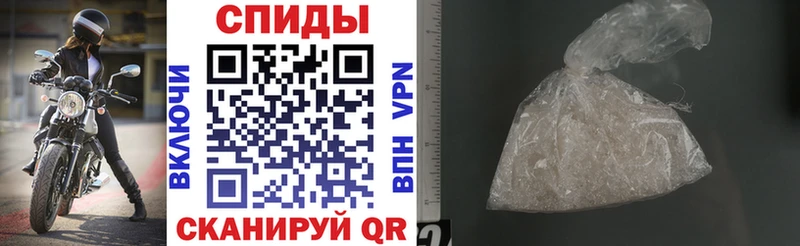 АМФ 98% omg рабочий сайт Ачинск цена наркотик