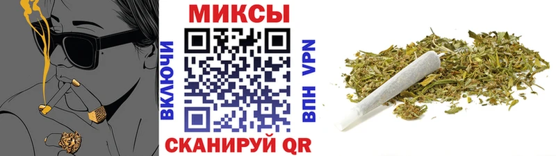 сколько стоит  Ачинск  Бутират Butirat 
