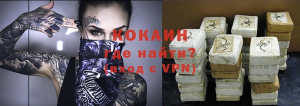 мескалин Липки
