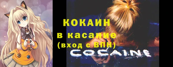 мескалин Липки