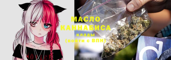 мескалин Липки