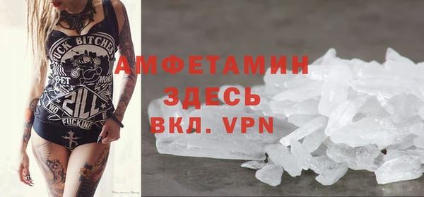 мескалин Липки
