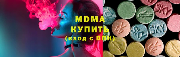 марки lsd Лихославль