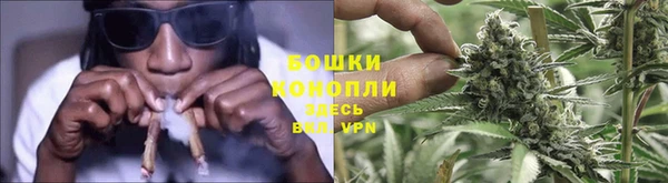 марки lsd Лихославль