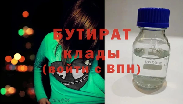 марки lsd Лихославль