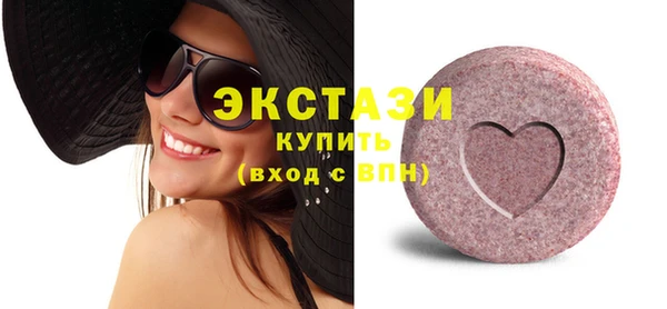марки lsd Лихославль