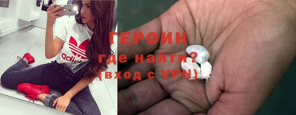 мескалин Липки