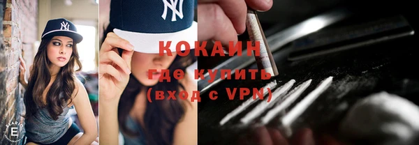 мескалин Липки