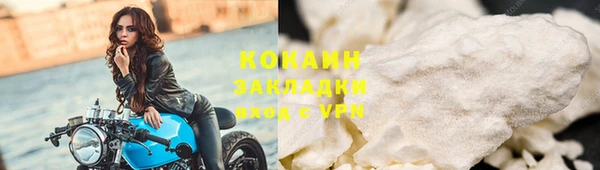 меф VHQ Тольятти