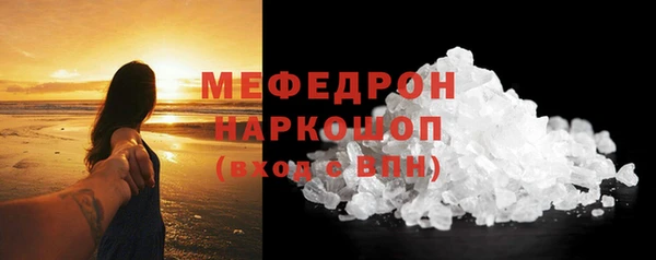 мескалин Липки