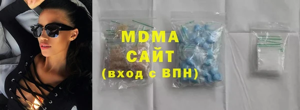 мескалин Липки