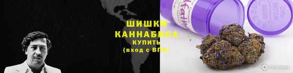 марки lsd Лихославль