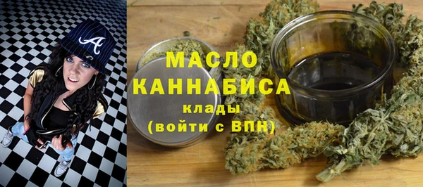 кокаин премиум Лиски