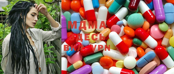 кокаин премиум Лиски