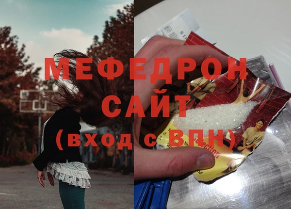 мескалин Липки