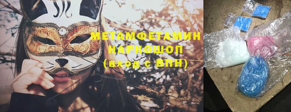 мескалин Липки