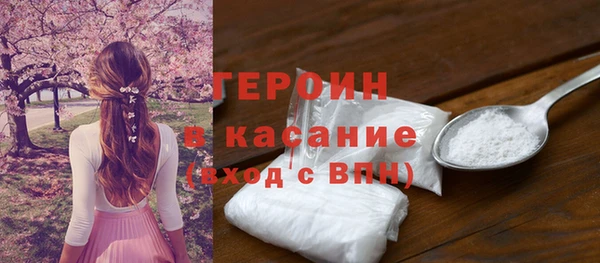 мескалин Липки