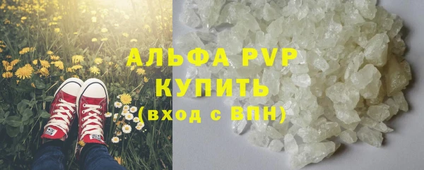 героин Ижевск