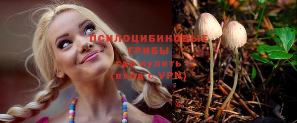 кокаин премиум Лиски
