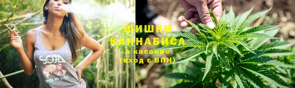 марки lsd Лихославль