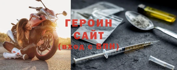 мескалин Липки