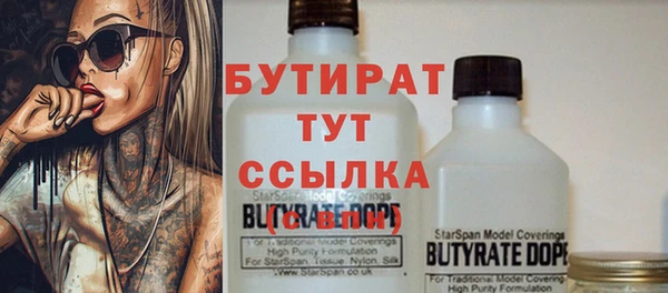 мескалин Липки