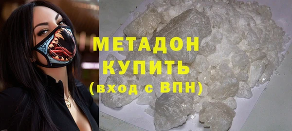 мескалин Липки