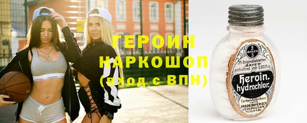 мескалин Липки