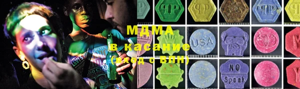 марки lsd Лихославль