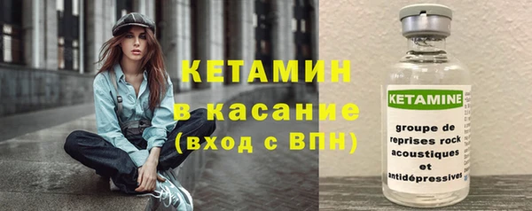 кокаин премиум Лиски